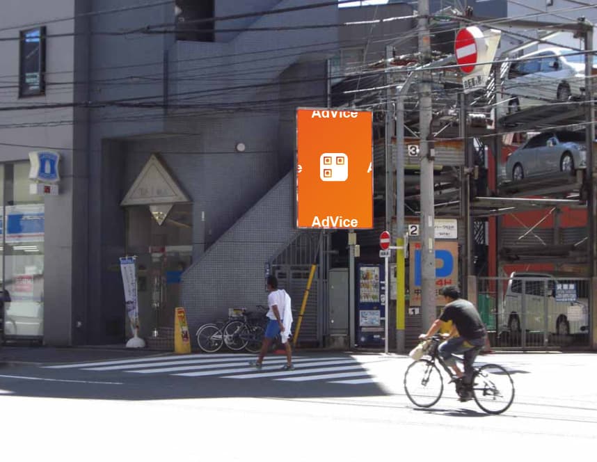 浅草 TAIビルの屋外広告