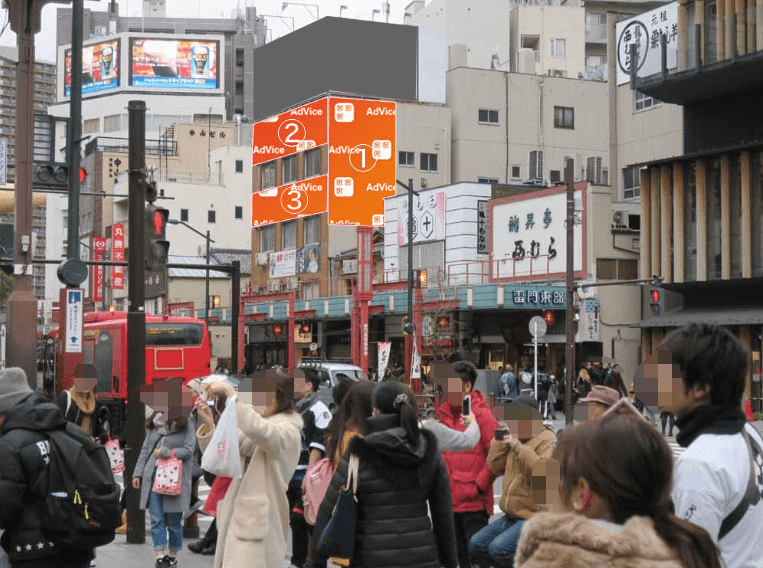 浅草雷門前 大元ビルの屋外広告